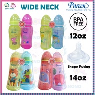 Pureen Wide Neck Bottles (14oz/12oz x 2) Botol Susu Wide Neck Puting Botol Susu