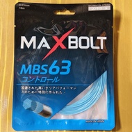MAXBOLT MBS 63 Badminton Strings Original
