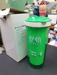 安怡 綠色隨行杯