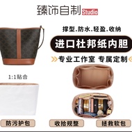 Xiashi Suitable for celine celine Bucket Bag Dupont Paper Liner Bag Storage Tidy-up Lining Bag in Ba