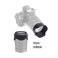 Suitable for Nikon HB-90A HB90 Hood Z 50-250mm Lens Z 50mm f/1.8 S Mirrorless Camera ZFC Z30 Z50 Z7i
