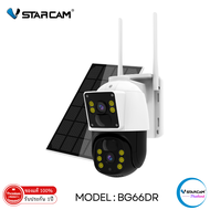 Vstarcam กล้องวงจรปิดภายนอกแบบใส่ ซิมการ์ด 4G พร้อมแผงโซล่าเซลล์ รุ่น BG66DR มีแบตในตัว กันน้ำ ทนแดด