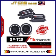 Nakamichi SP-T25 25mm KSV Car Audio Neodymium Tweeter System 15W