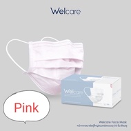 **ลดราคา** Welcare mask หน้ากากอนามัย เวลแคร์ 50 ชิ้น/กล่อง size ผู้ใหญ่ (สีชมพู) พร้อมส่ง ของแท้