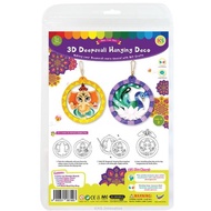 3D Deepavali Hanging Deco Kit - Lord Ganesha and Peacock