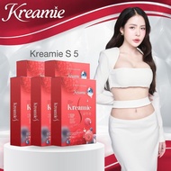 ครีมมี่เอส Kreamie S 1กล่อง 10แคปซูล ทานวันละ1แคป  1กล่องถึง6กล่อง