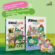 LOGIDOG | Educational Childrens Picture Book 3-9 Years Old