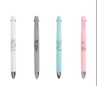 日本直送🇯🇵現貨🛍日本Miffy Zebra bLen 3C 0.5mm 3色圓珠筆