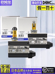 New Arrival Genuine OMRON OMRON Micro Switch D4MC-5020-5040 One N Replace AZ-TZ-CZ7311 7312 101