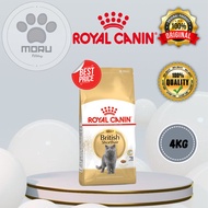 Royal Canin Maine Coon Adult 4kg