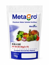 Metagro Premium Water Soluble Fertilizer 20-20-20+MgO+TE - ( 1kg ) 👍 💯