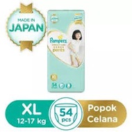 Pampers Premium Care Pants Xl54 Asha 91; Baby Milk Shop Hayu 93;