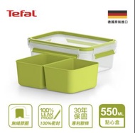 [全新轉賣]Tefal法國特福 樂活系列PP保鮮盒點心盒550ML 便當盒 可微波
