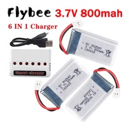 MEW 800mAh 3.7V Lipo Battery+ 6-in-1 Charger For Syma X5 X5C X5C-1 X5SC X5SW X5S V931 H5C CX-30 CX-3