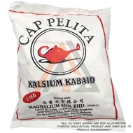 CAP PELITA Calcium Carbide 25/50 Kalsium Kabaid Kabait Permatangan Buah-Buahan