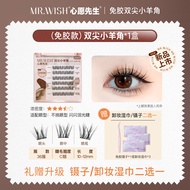 Mr.Wish Natural Looking Fake Eyelashes Womens Small Sheep Horn Design No Glue Needed Thick Self Adhe