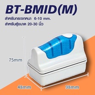 BONETAR  แปรงแม่เหล็กขัดตู้ปลา รุ่น BT-BMIN  BT-BMID  BT-BMAX  BT-BMAXX ขัดกระจกตู้ปลา