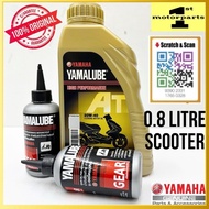[NEW STOCK QR CODE] 100% ORI YAMALUBE 20W-40 4T OIL & GEAR OIL (2 IN 1) SCOOTER ORIGINAL YAMAHA HONG