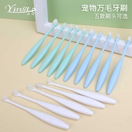 Pet Supplies Dog Cat Toothbrush Soft Ten Thousand Hair Toothbrush Oral Cleaning 360 Pet Toothbrush