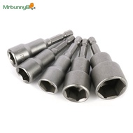 <Hot-MRBUNNYB> 65mm Long 5.5-19mm Hexagon Nut Driver Drill Bit Socket Wrench Extension Sleeve❀