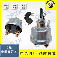 Excavator E320B/320C/D2/330B/C/200B/2Line Power Lock Switch7N-0718/5A-3058