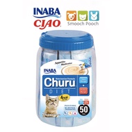 Ciao Churu Inaba Churu Vet Formula Cat Treats Diet Weight Control Jars 14gx50 Sticks UVC-211