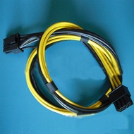 8 Pin Male to 8Pin PCI-E PSU Power Supply Extension Adapter Cable Cord for Corsair RM550 RM650 RM750