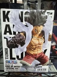 One Piece 路飛 魯夫 四檔 蛇人 King of Artist Monkey D. Luffy Special Ver.