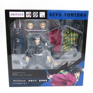 [絕版] [全新未開封] [現貨] ANIPLEX BUZZmod. 水柱 富岡義勇 鬼滅之刃 冨岡 義勇 鬼滅の刃 1:12 可動 1/12 Figure