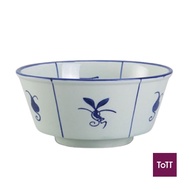 ToTT Good Luck Series Set of 4 Deep Bowl 7"