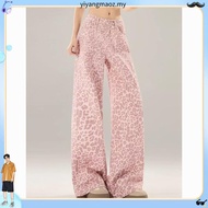Leopard print str aight-leg jeans for women, loose wide-leg pants for men