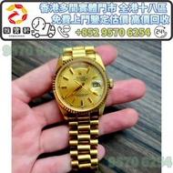舊手錶 勞力士手錶 勞力士Rolex Day-Date 18038 18238 名牌手錶 古董勞力士 新舊手錶 古董錶 二手錶 懷錶 鐘錶 勞力士（Rolex），江詩丹頓（Vacheron Const