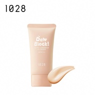 1028 Dew Block! Ultra Longwear UV Primer 30ml (4 colors)