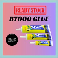 B7000 GLUE Multipurpose Adhesive Glue FOR HANDPHONE SCREEN LCD REPAIR Tool