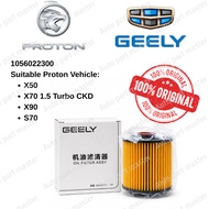 GEELY Oil Filter 1056022300 for Proton X50 X70 1.5 X90 S70 Car Engine Oil Filter