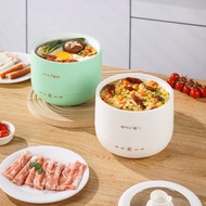 S-T🔰Mini Rice Cooker Multi-Functional Household Noodle Cooker Small Electric Cooker Intelligent Cooking Rice Integrated