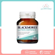 Blackmores Lutein Defence (60 Capsules)