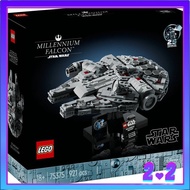 [READY STOCK] LEGO 75375 Star Wars Millennium Falcon