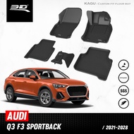 3D Mats พรมปูพื้นรถยนต์ AUDI Q3 (SPORTBACK) 2021 - 2025 พรมกันลื่น พรมกันนํ้า พรมรถยนต์