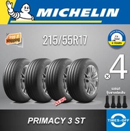 Michelin 215/55R17 PRIMACY 3 ST ยางใหม่ ผลิตปี2023 ราคาต่อ4เส้น มีรับประกันจากมิชลิน แถมจุ๊บลมยางต่อเส้น ยางมิชลิน ยางขอบ17 ขนาด 215/55R17 PRIMACY-3ST จำนวน 4 เส้น 215/55R17 One