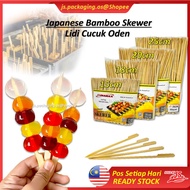 15cm/18cm/20cm Lidi Cucuk Oden Fruit Bamboo Skewer Sausage Eggroll Stick Corndog Stick Jelly Ball Stick Skewer