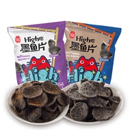 【新品】喜盈盈墨鱼片网红推荐解馋小零食海味食品黑松露藤椒辣味墨鱼薯片26.8.14