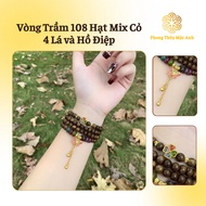 Agarwood Ring 108 Seeds Mixed with 4-Leaf Clover and Phalaenopsis (Free box) TA-62