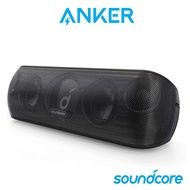 Anker Soundcore Motion+ Bluetooth Speaker with Hi-Res 30W Audio Wireless HiFi Portable Speaker