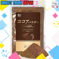 Organic Cocoa Powder  100% Pure 250g , Sugar Free , JAS Certified【Direct from JAPAN】