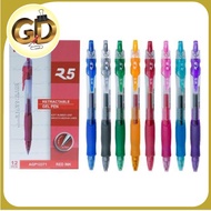 M&G R5 0.7mm Retractable Gel Pen/Alat Tulis (Blue/Blk/Red/Green/Purple /Orange/Pink)