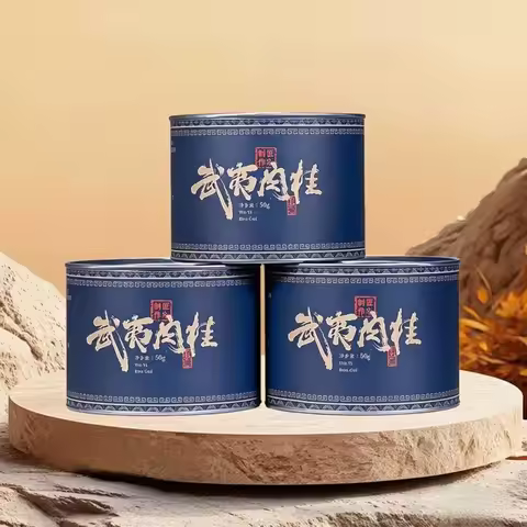 Boxes jasmine Oolong Tea Classical pattern Pu er jasmine Oolong Tea Boxes Small Square Jar Tea Leave