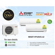 MITSUBISHI ELECTRIC STARMEX SYSTEM 2 INVERTER AIRCON WITH INSTALLATION (5 TICKS)