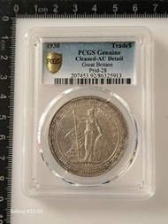 已評級.1930年.香港貿易銀<站洋>壹圓大銀幣.