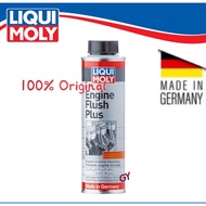 Liqui Moly Engine Flush Plus 300ml (100 Original)